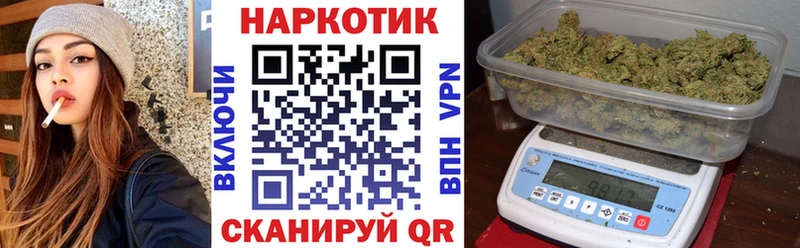 Лсд 25 Красногорск