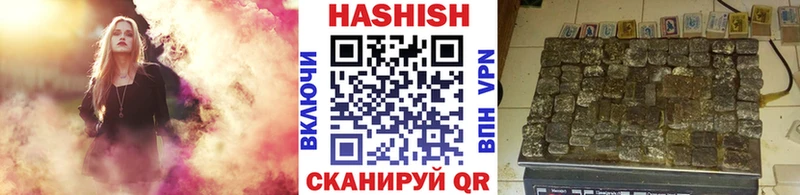 ГАШ Premium  цены   Красногорск 