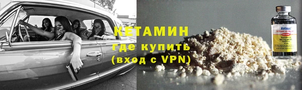 СК Карталы