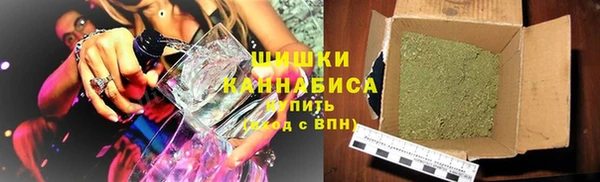 МДМА Карпинск
