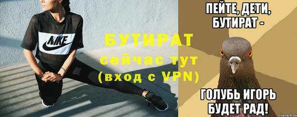 СК Карталы