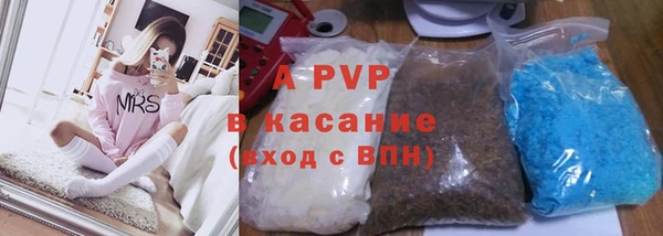 СК Карталы