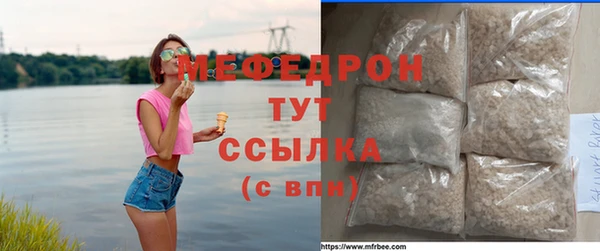МДМА Карпинск