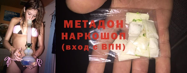 СК Карталы