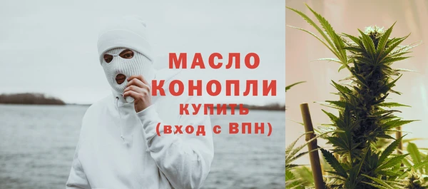 СК Карталы