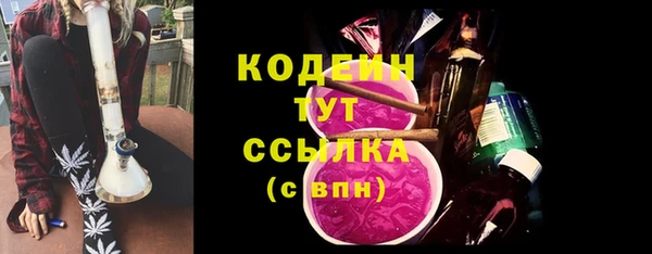 МДМА Карпинск