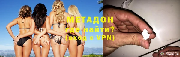 синтетический гашиш Касимов