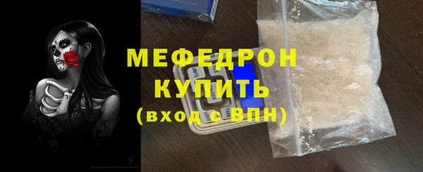 СК Карталы