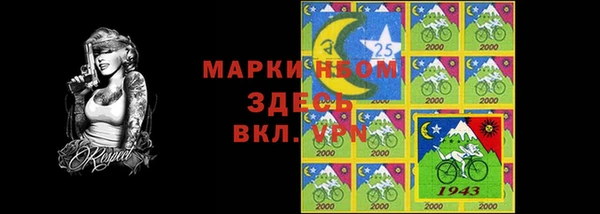 СК Карталы