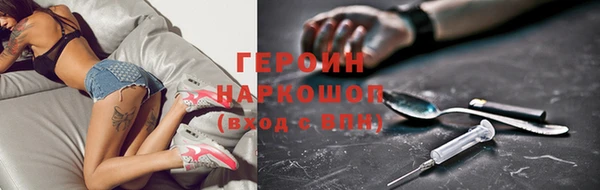 синтетический гашиш Касимов