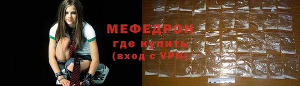 МДМА Карпинск