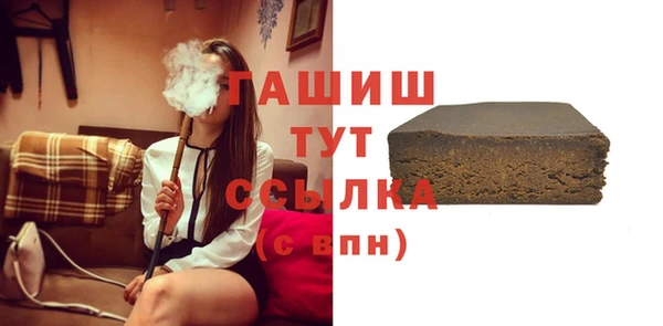 МДМА Карпинск