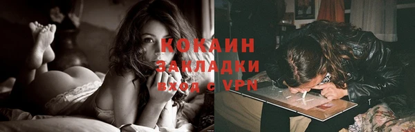 СК Карталы