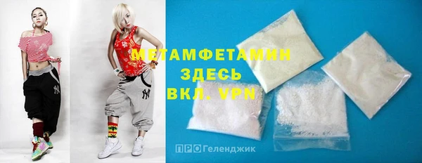 синтетический гашиш Касимов