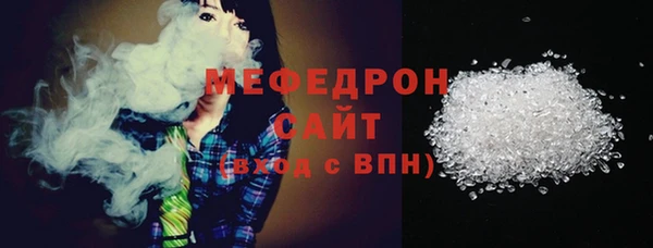 МДМА Карпинск