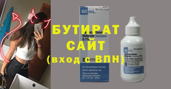 СК Карталы