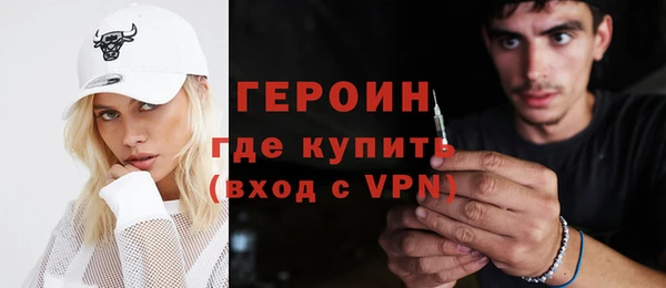 СК Карталы