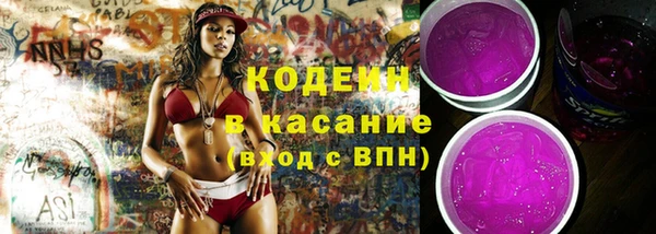 МДМА Карпинск