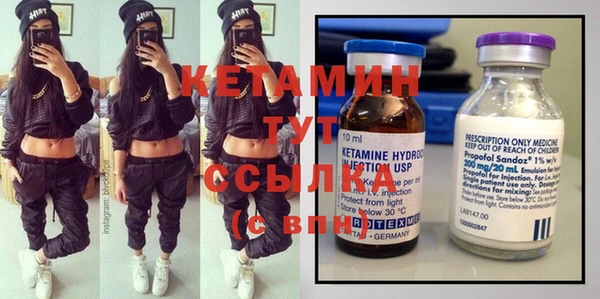 МДМА Карпинск