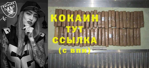 СК Карталы