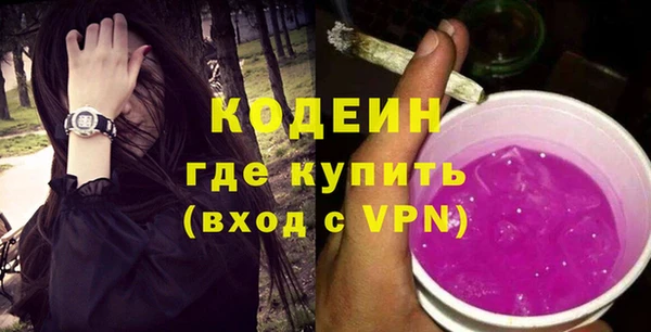 синтетический гашиш Касимов