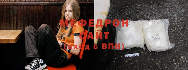 синтетический гашиш Касимов