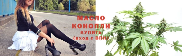 синтетический гашиш Касимов