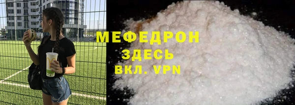 СК Карталы