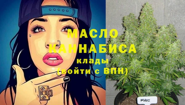 синтетический гашиш Касимов