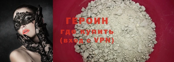 синтетический гашиш Касимов