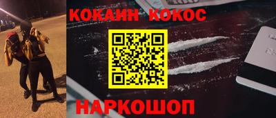 меф VHQ Кумертау