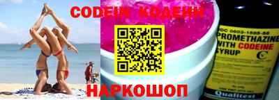 прущая мука Кунгур