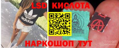 прущая мука Кунгур