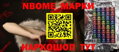 прущая мука Кунгур
