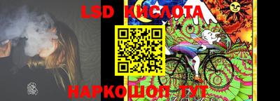 меф VHQ Кумертау