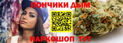 наркотики Кулебаки