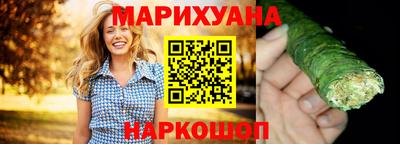 меф VHQ Кумертау