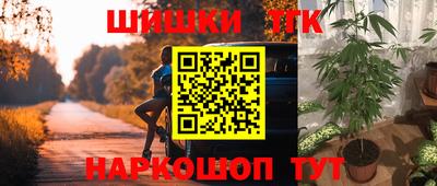 наркотики Кулебаки
