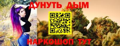 прущая мука Кунгур