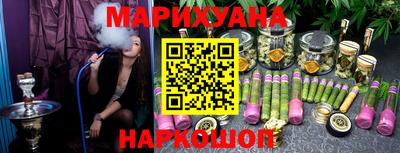 наркотики Кулебаки