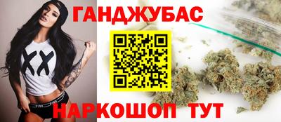 наркотики Кулебаки