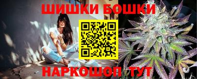 меф VHQ Кумертау