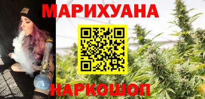 мдпв Ливны
