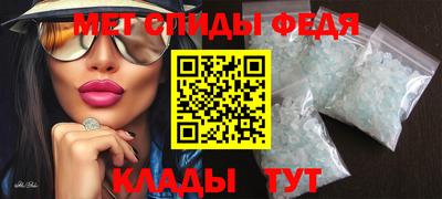 наркотики Кулебаки