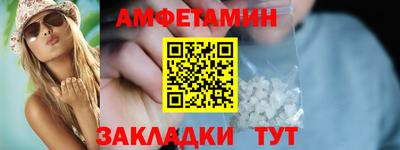 наркотики Кулебаки