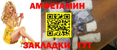 наркотики Кулебаки