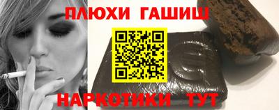 мяу мяу мука Ликино-Дулёво