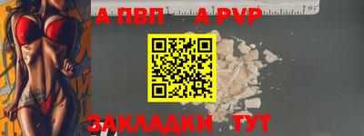 наркотики Кулебаки