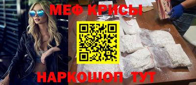 наркотики Кулебаки