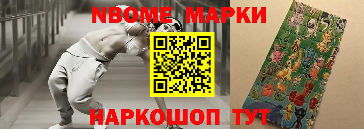 Красногорск  LSD-25 экстази  Вход с VPN  ЛСД экстази ecstasy 